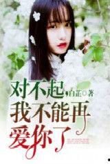 娱乐圈在线吃瓜小说推荐,瓜田里的甜蜜陷阱