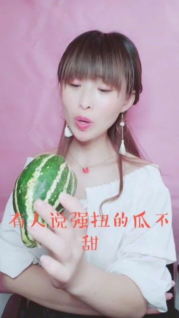 娱乐吃瓜酱陌生人