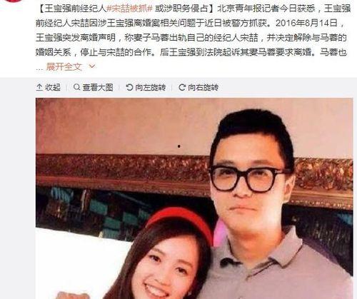娱乐圈的吃瓜影帝在线,揭秘影帝的吃瓜传奇